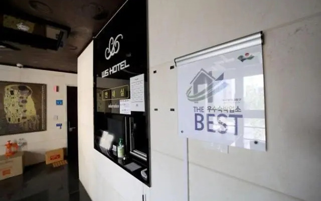 Daegu WS Hotel
