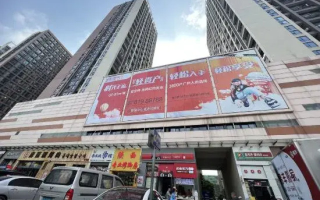 Dollman Boutique Apartment (Jinshazhou Branch)