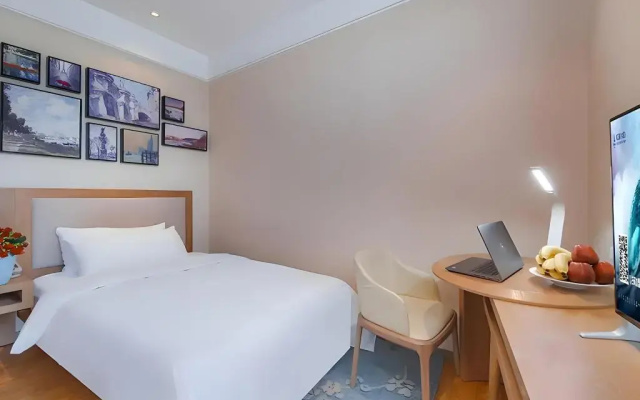 Vienna International Hotel (Suzhou New District)