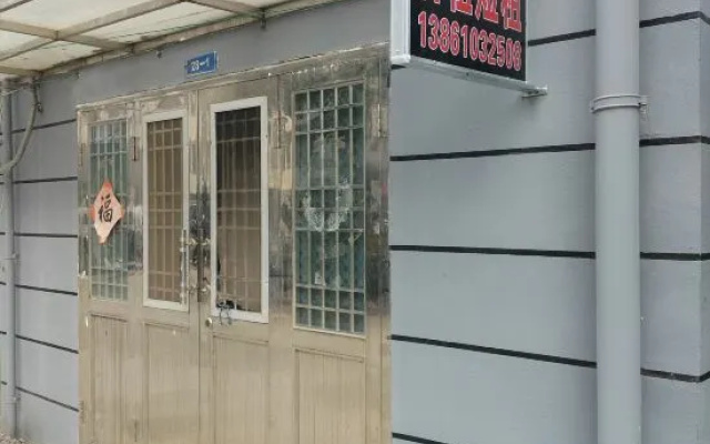 Airport B&B – Exterior – Changzhou