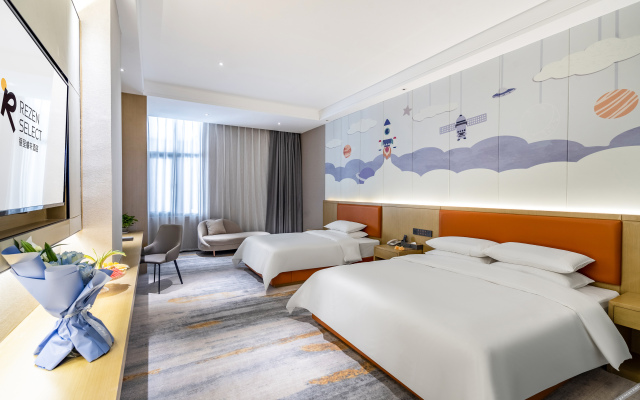 Rezen Select Hotel Yinchuan Railway Station