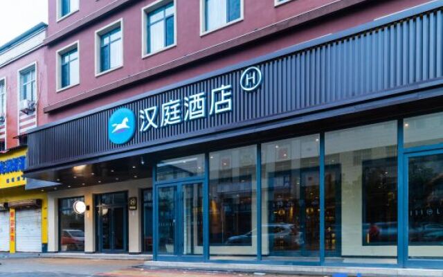 Hanting Hotel Baoding Baigou International Suitcase and Bags Bazaar