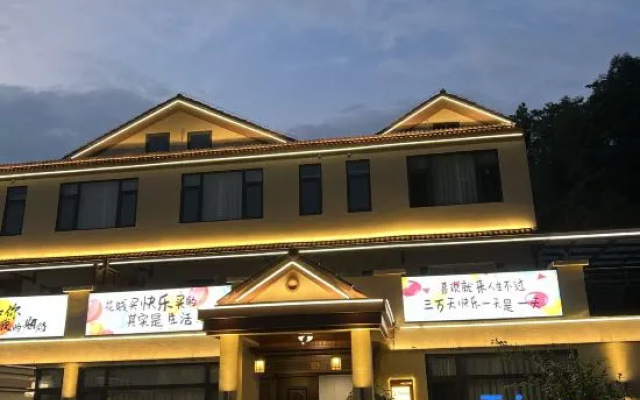 Wentang Ximan Courtyard Homestay – Exterior – Yichun