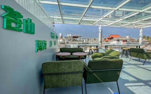 Dali Tophood Hotel (Erhaimen Gate, Dali Ancient Town)