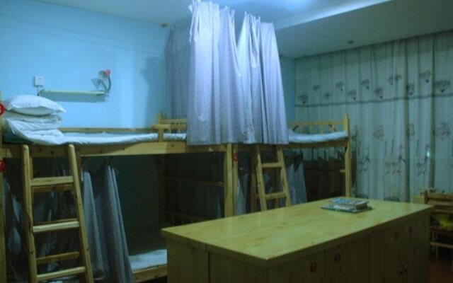 Changsha Shuyuan International Youth Hostel
