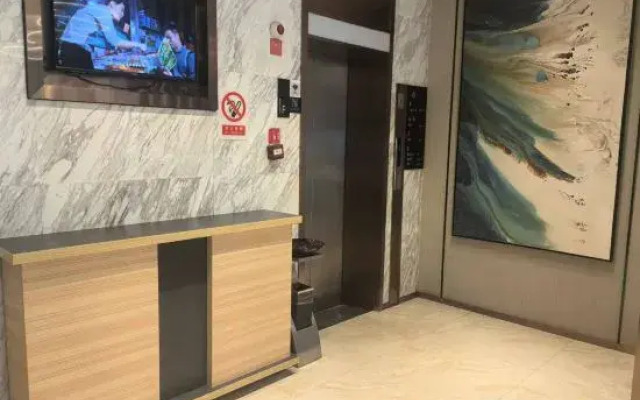 CityInn (Daye Tongluowan Commercial)