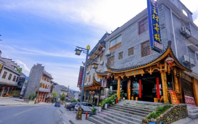 Wang Cun Inn Furong Town – Exterior – Xiangxi