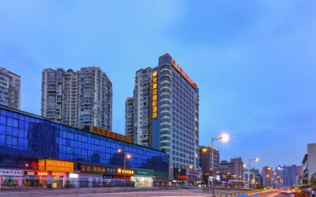 Tianhao Huaxiangcun Hotel