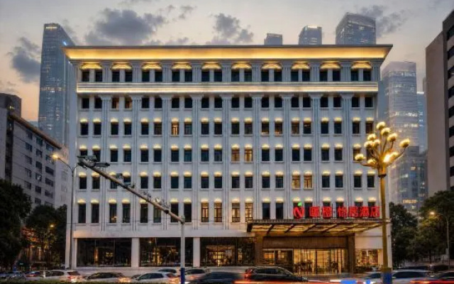 Nuancheng Yiju Hotel (Xuejiawan Meiji Changheli Yeweyang Branch) – Exterior – Ordos