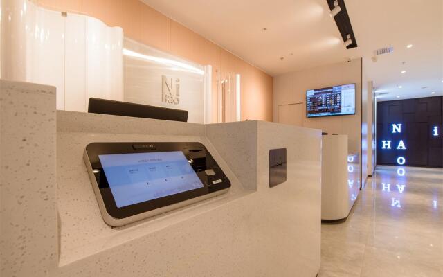 Nihao Hotel Yinchuan Ningyi University Affiliated Hospital South Bus Station