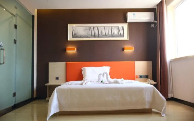 7 Days Premium (Beijing Dabaotai Luhua Road)