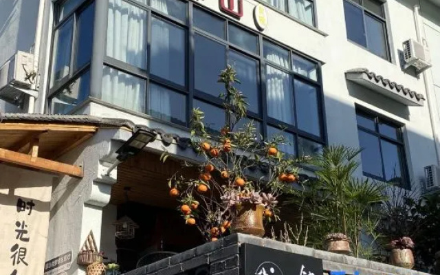 Tiantai Linshan Homestay – Exterior – Taizhou
