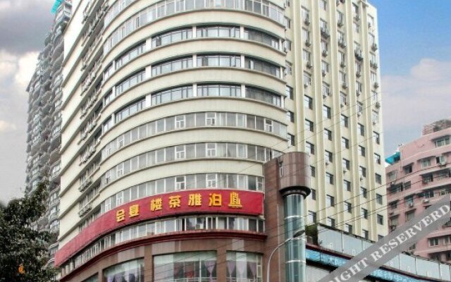 Bolianhui Hotel Chongqing Wanda Plaza