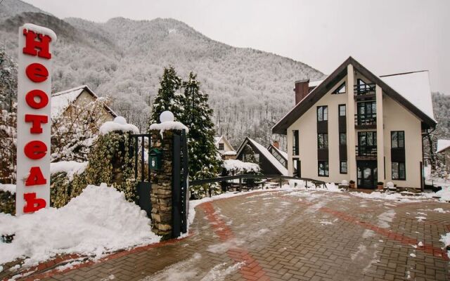 Nеotel