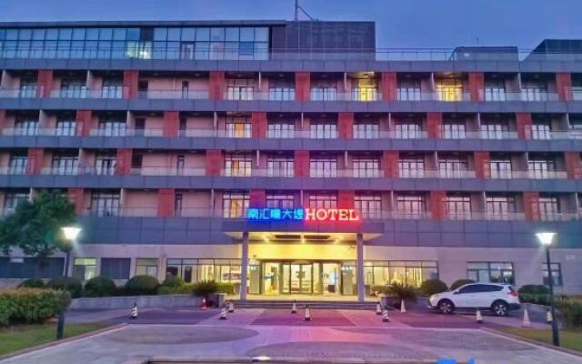 Nanhuizui Dadi Hotel