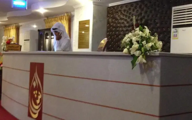 Ashn Hotel
