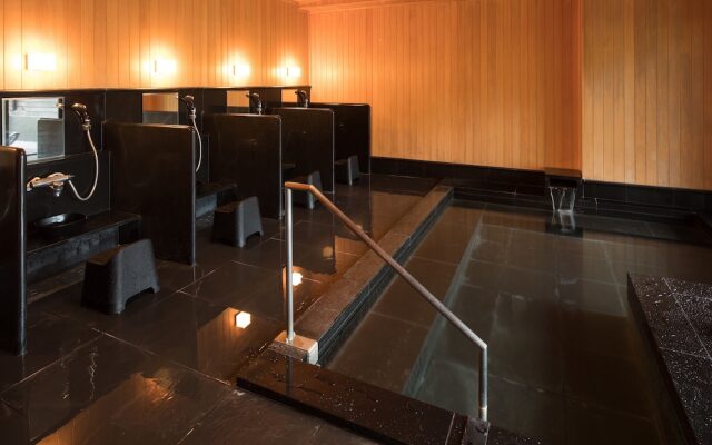 Bar Hotel Hakone Kazan