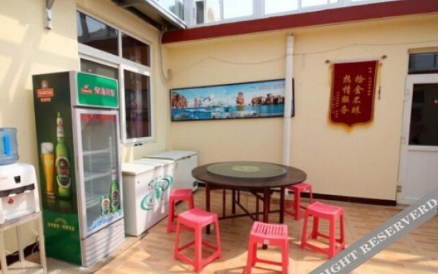 Jialei Handmade Guesthouse