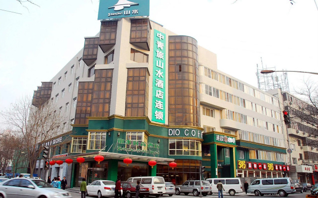 Shanshui Trends Hotel Liu Li Qiao