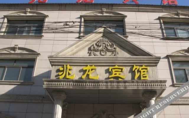 Zhaolong Hotel