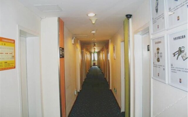 7 Days Inn Wuhan Wuchang Railway Station Shouyi Road Subway Branch