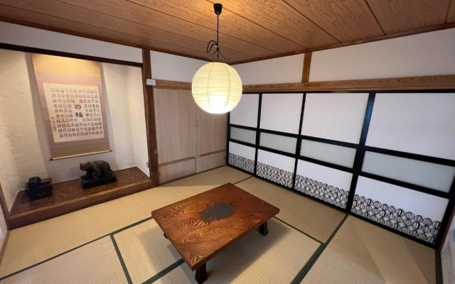 民泊 47ハウス - 家族でも楽しめる温泉付き一軒家 – Guest Rooms – Shiraoi