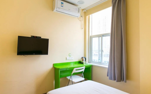 Haiyou Tongliao Railway Station Hotel