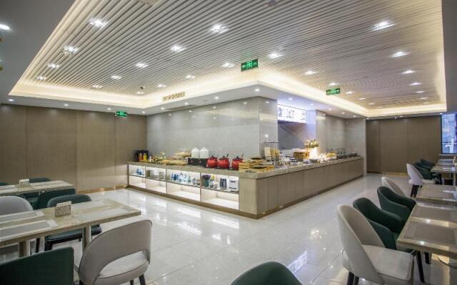 Crystal Orange Hotel Nanjing Xuanwu Lake