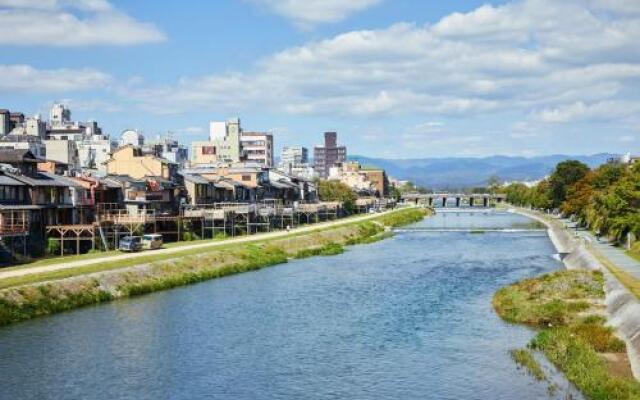 Onsen No Yado Gion Maisen Bettei by YADORU KYOTO HANARE