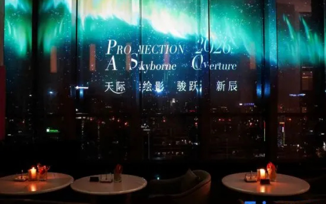 The Langbo Chengdu, in The Unbound Collection by Hyatt
