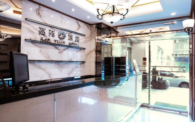 Kao Yuan Hotel - Zhong Zheng