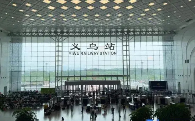 Yiduo International Hotel (Yiwu  International Expo Center Branch))