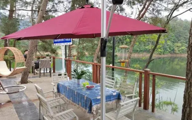 Phoenix Residence Qiandao Lake