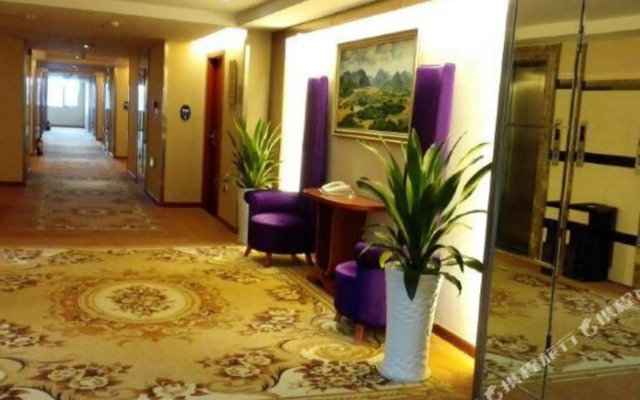 Yuanjiang International Hotel