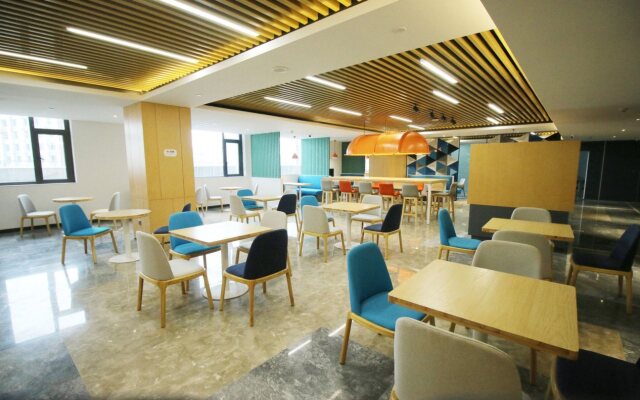 Holiday Inn Express Haining City Center