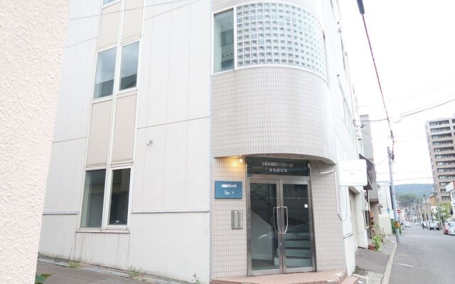 Otaru Ekimae Guest House Ito - Hostel