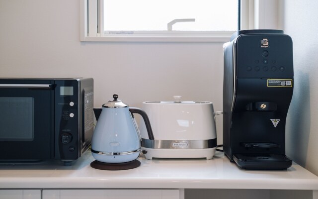 Private villa RESONANJO EDEN