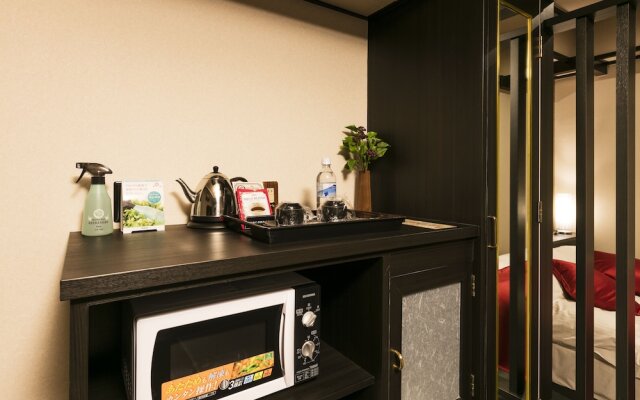 Ryokan & Day Shizuku
