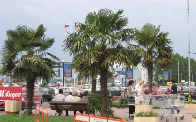 Екатеринодар 2