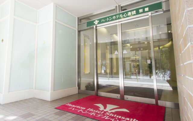 Hearton Hotel Shinsaibashi