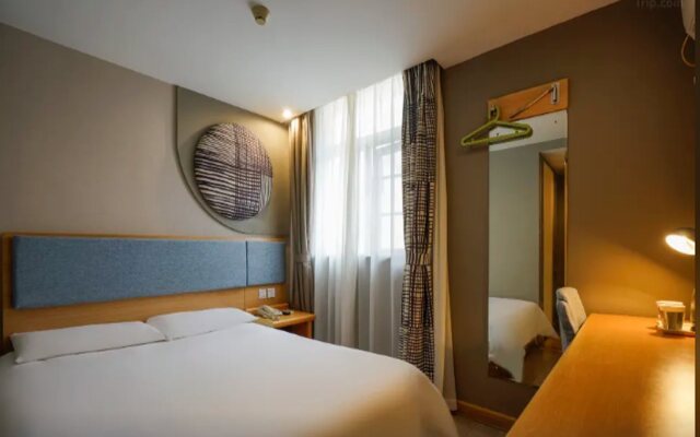 Homeinn Hotel (Zhuhai Gongbei Port Pedestrian Street)