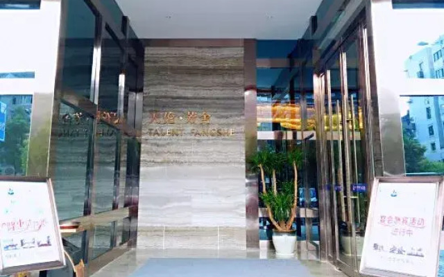 Talent Fangshe Hotel