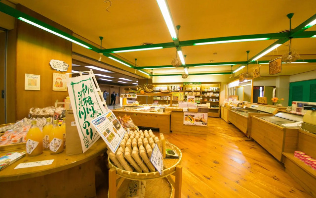 Tofukaiseki Sarugakyo Hotel