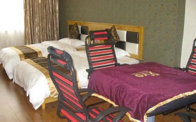 Guilin Bolish Hotel