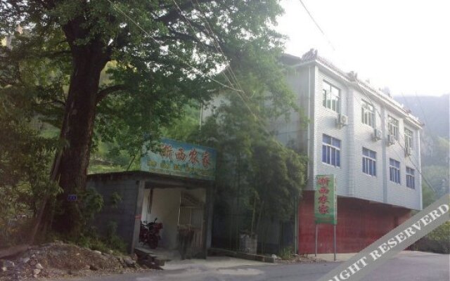 杭州浙西农家乐