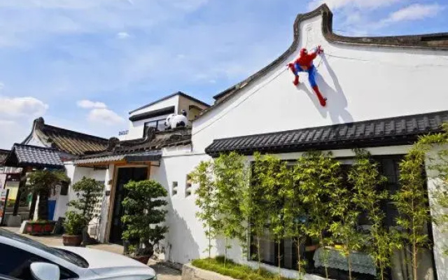 Shantou Wuxiangju Homestay