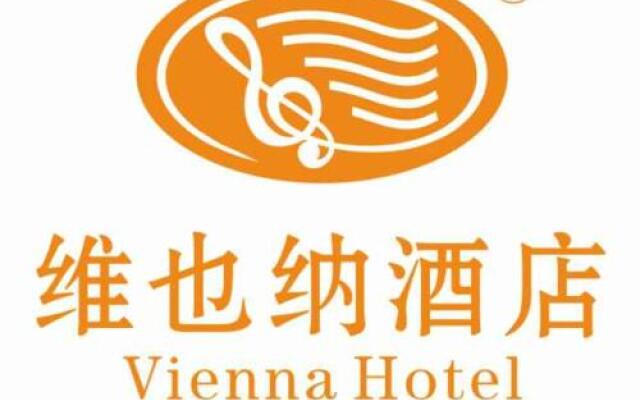 Vienna Hotel Zhongshan Guzhen Town Center