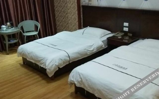 Yuxi Liupin Express Hotel