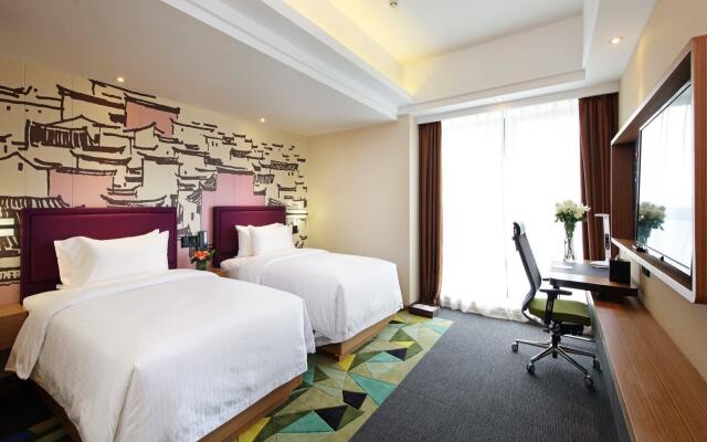 Hampton by Hilton Chengdu Waishuangnan