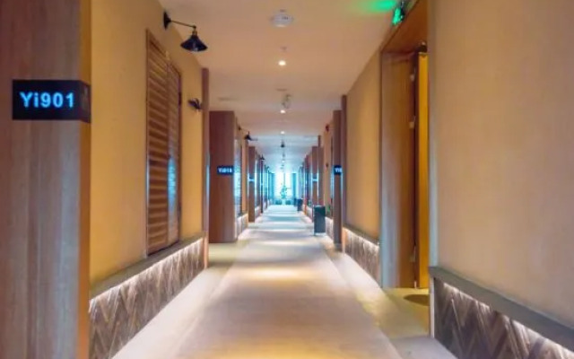 Quigg Hotel (Chengdu Shuangliu Airport)